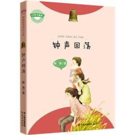 两个坏消息砸来,乌克兰距离失败一步之遥:普京要打赢最后大决战