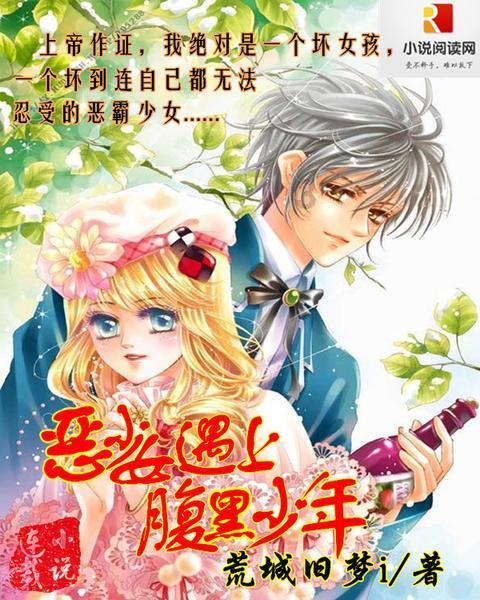 名传四代汾阳王,尾大不掉节度使