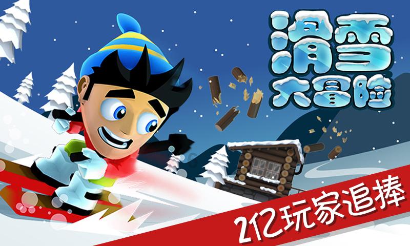 为什么要大力发展创业生态？游戏画面
