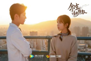 火柴人打羽毛球3