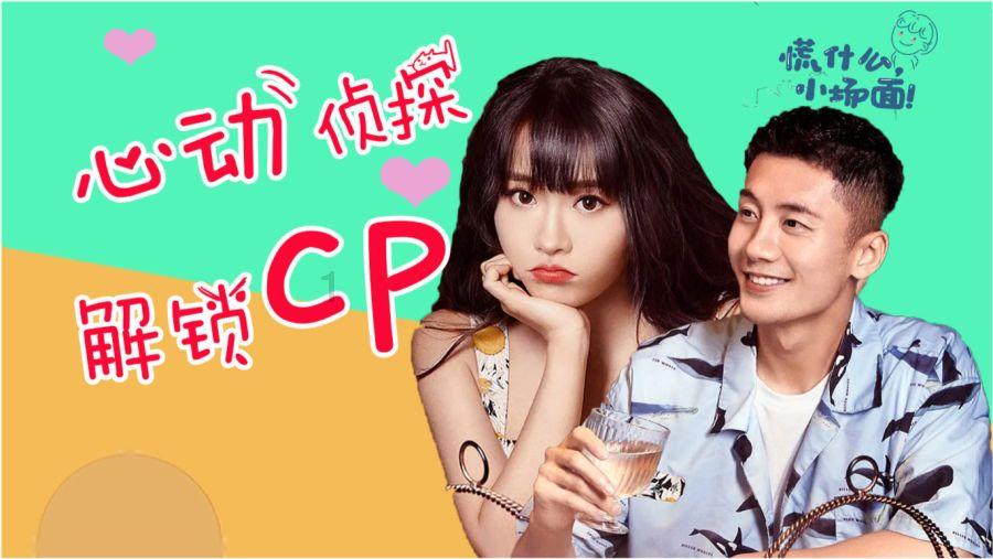 “兔子不吃窝边草”什么意思？其实还有下一句，可惜十人九不知