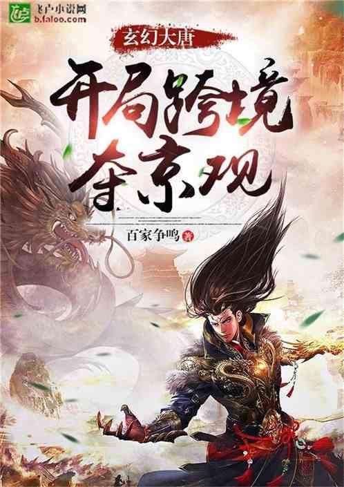 球球大作战下载最新版