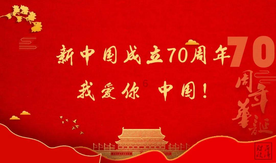 北京春晚阵容：2位央视春晚遗珠、4位港台巨星