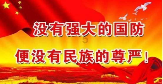 幻想纹章2.2