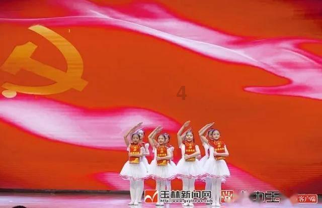 组装机械盔头龙2