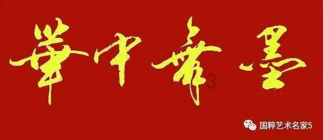 金币放置