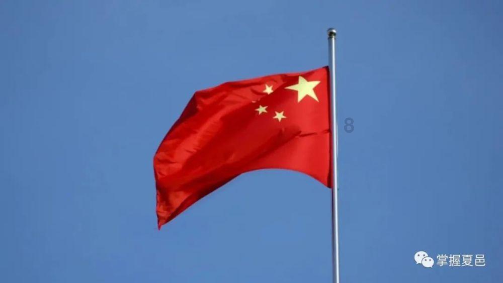 幻想三国志5