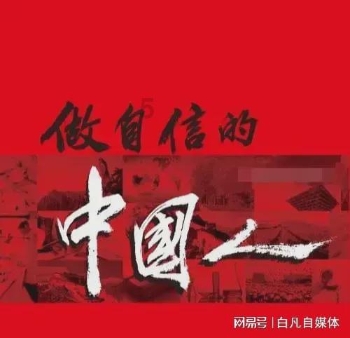 大型警车找轮胎