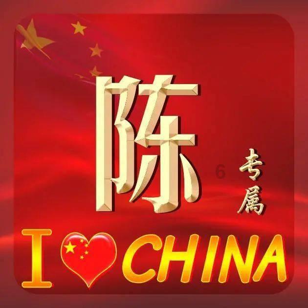 一个等腰三角形，其中两条边的长度分别为3/5米，1/4米，这个三角形的周长是多少米