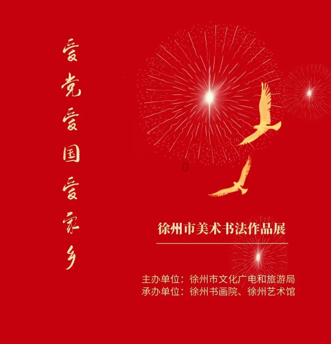 猎妖手游md5是多少游戏画面