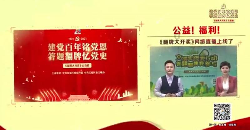 小8跑街|科技六路白沙路口人行道破损严重 影响周边居民出行