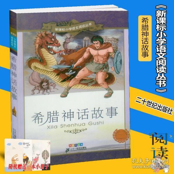 住的越高越好？高层住宅与低层住宅的优劣势游戏画面