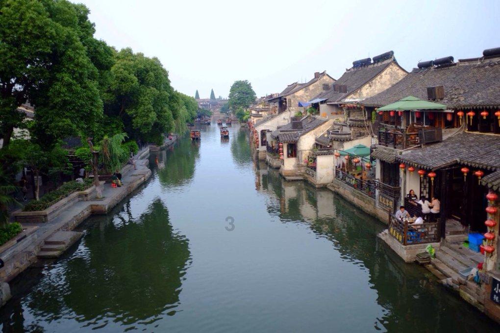王旭丽:探索新兴金融手段,推动科技创新发展,助力企业合规建设