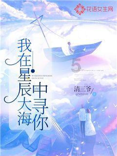 高压电线会有辐射影响吗？游戏画面